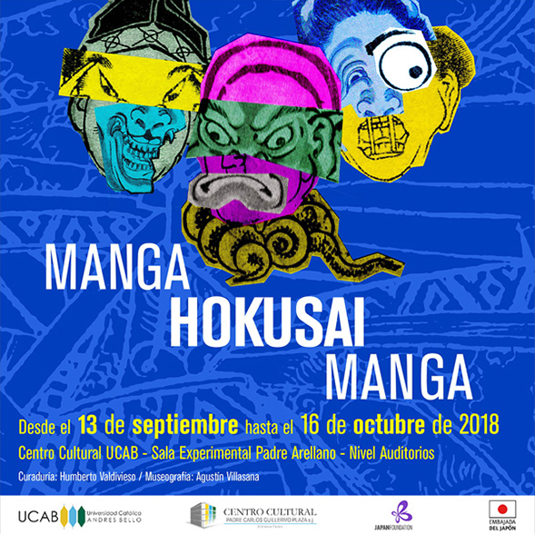 manga